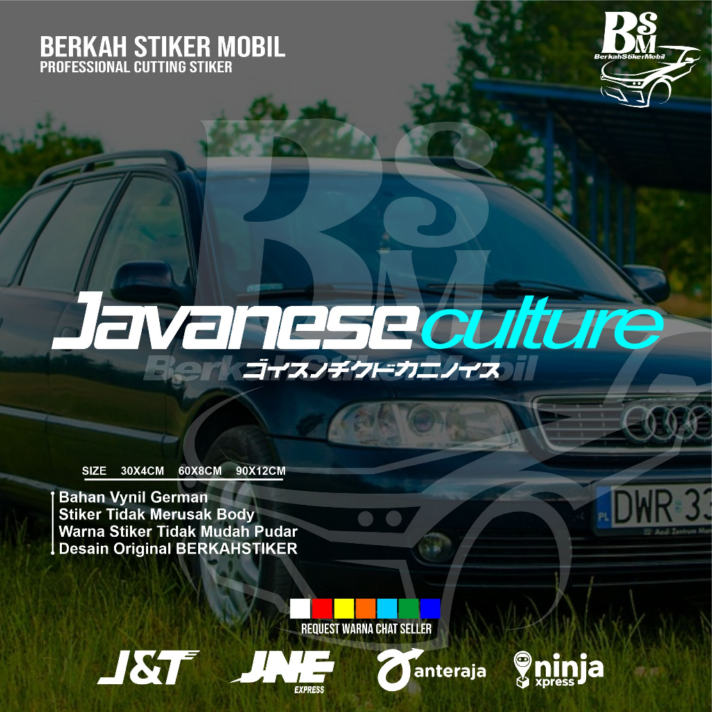 Stiker sticker javanese culture sticker cutting variasi kaca mobil sticker javanese culture