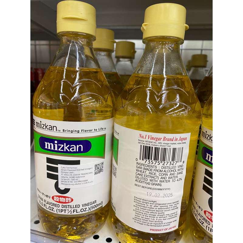 

MIZKAN KOKUMOTSU SU GRAIN 500ML