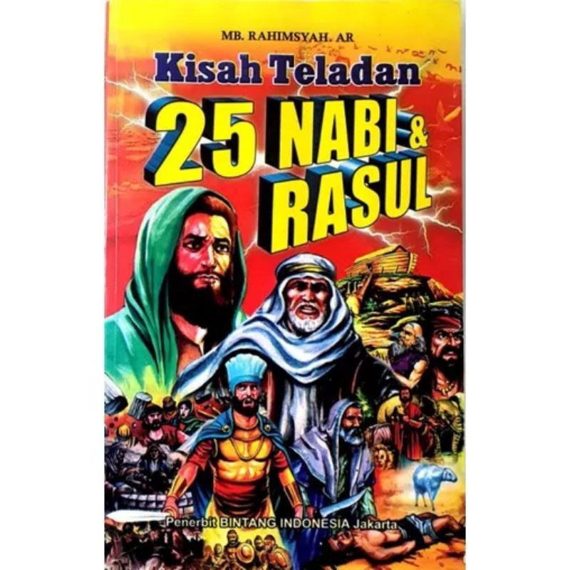 

Buku Kisah 25 nabi dan Rasul