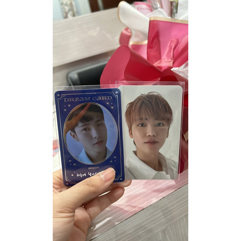 Wts selca starry dream Jaemin