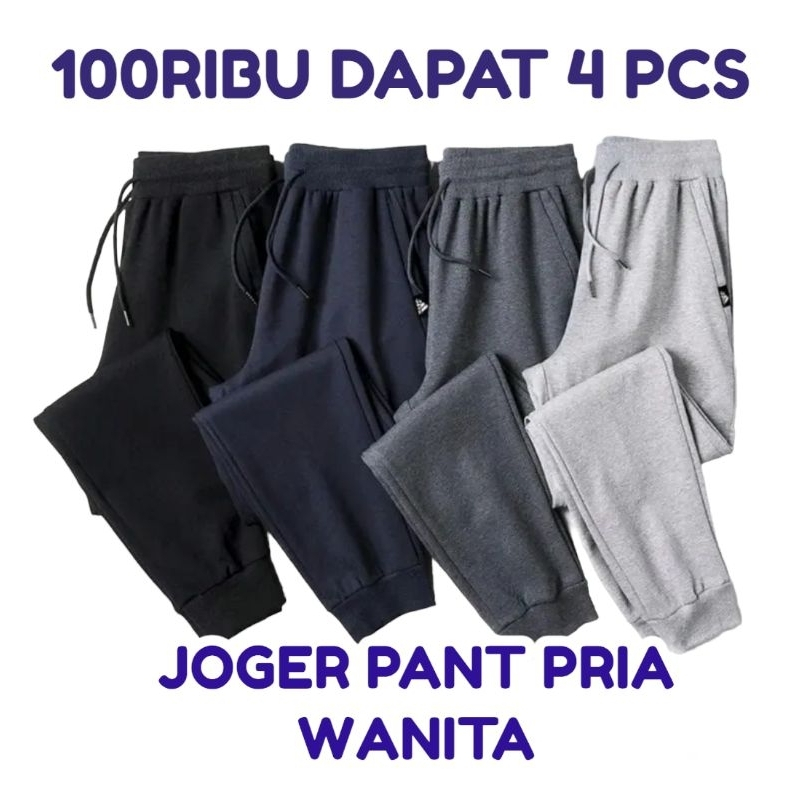 CELANA JOGER PRIA WANITA PANJANG TRAINING TRENING TRINING TERENING PANJANG JOGGER GYM OLAHRAGA