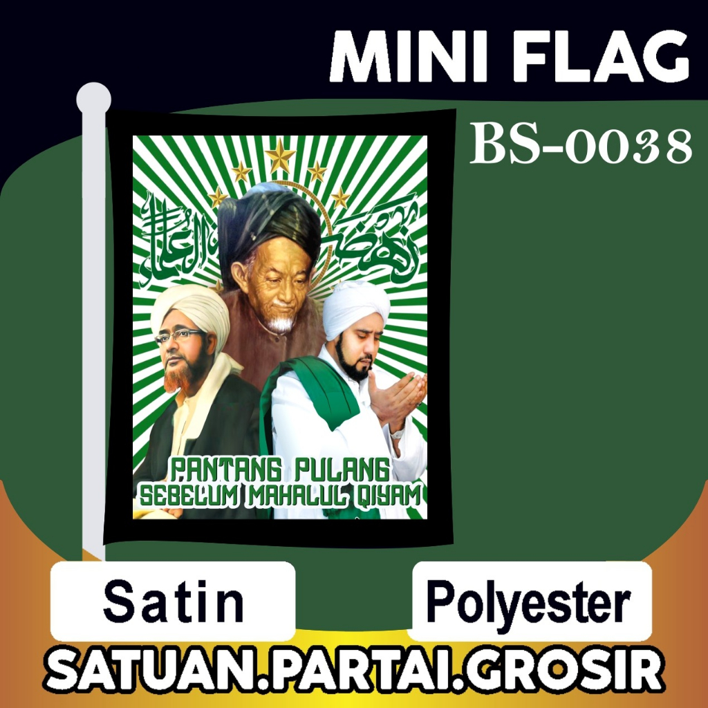 Bendera Mafia Sholawat Custom Abah Ali Shodiqin / Umbul Umbul Custom Mafia Sholawat