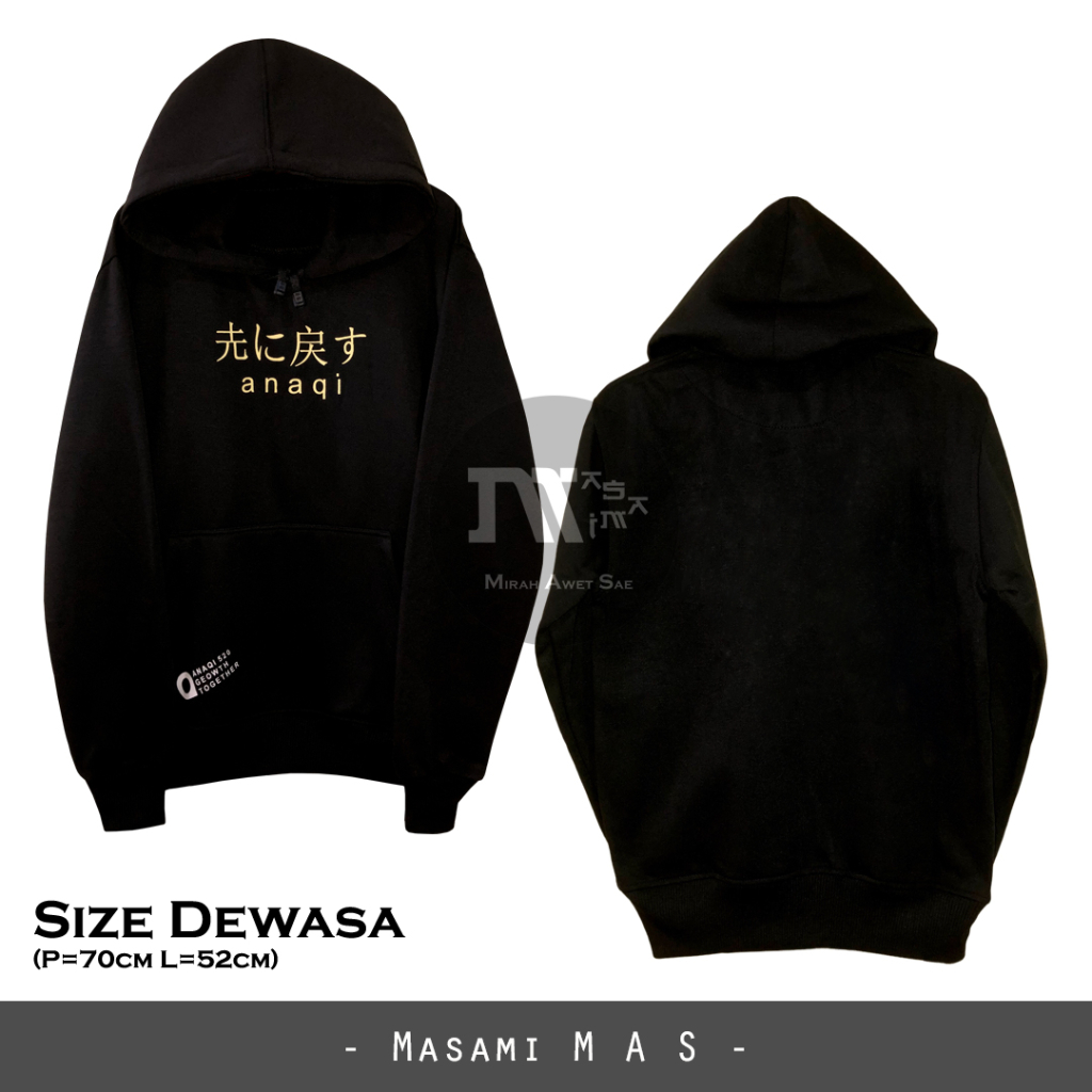 Sweater Hoodie Jumper Japan Anaqi