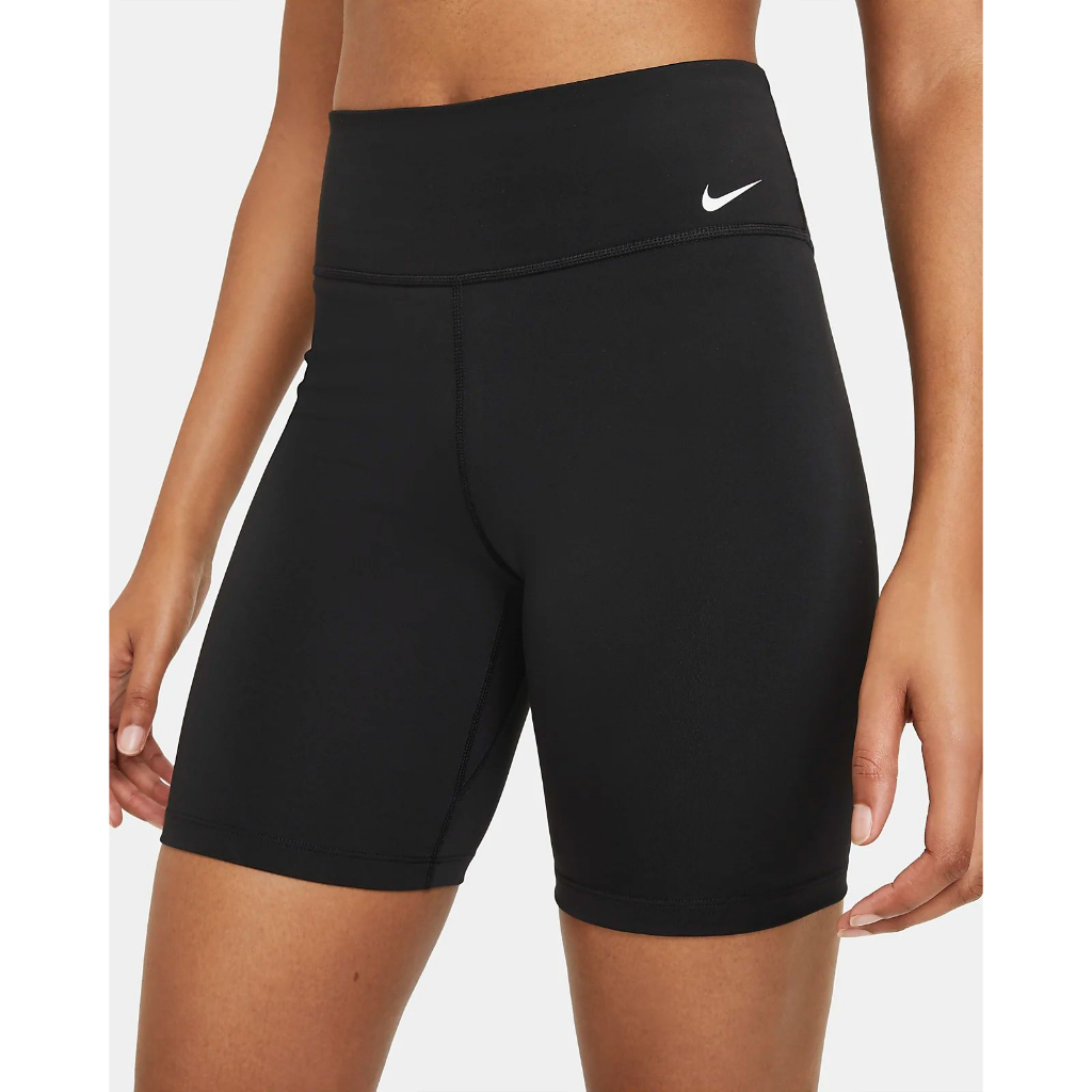 Nike Highwaisted Biker Shorts