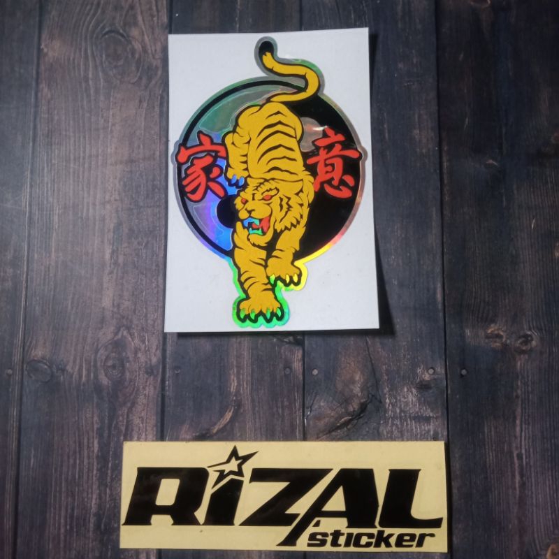 sticker harimau cutting sticker