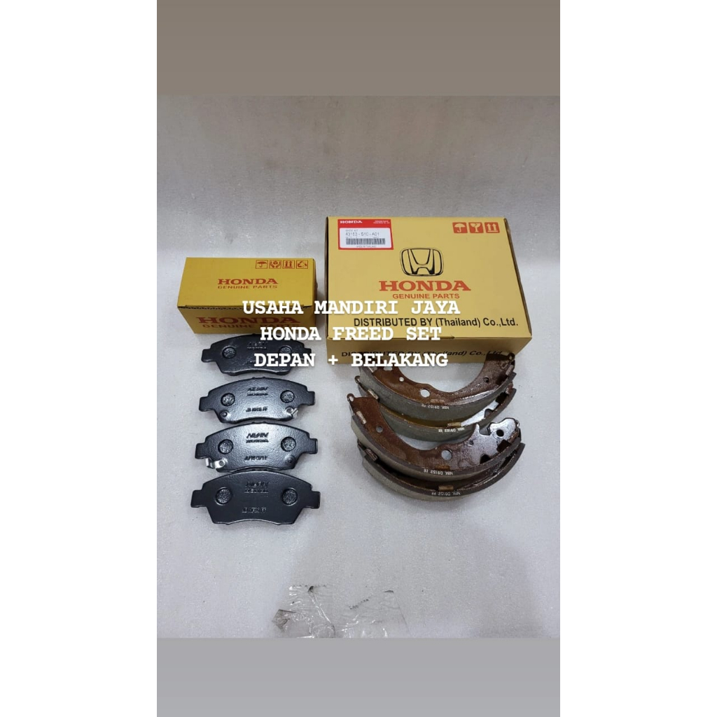 KAMPAS REM SET DEPAN + BELAKANG FREED S5B S10 A01