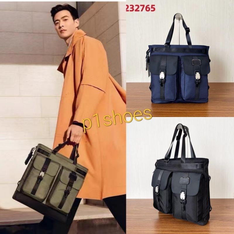 232765 tas jinjing liaison tote bag new series p1shoes