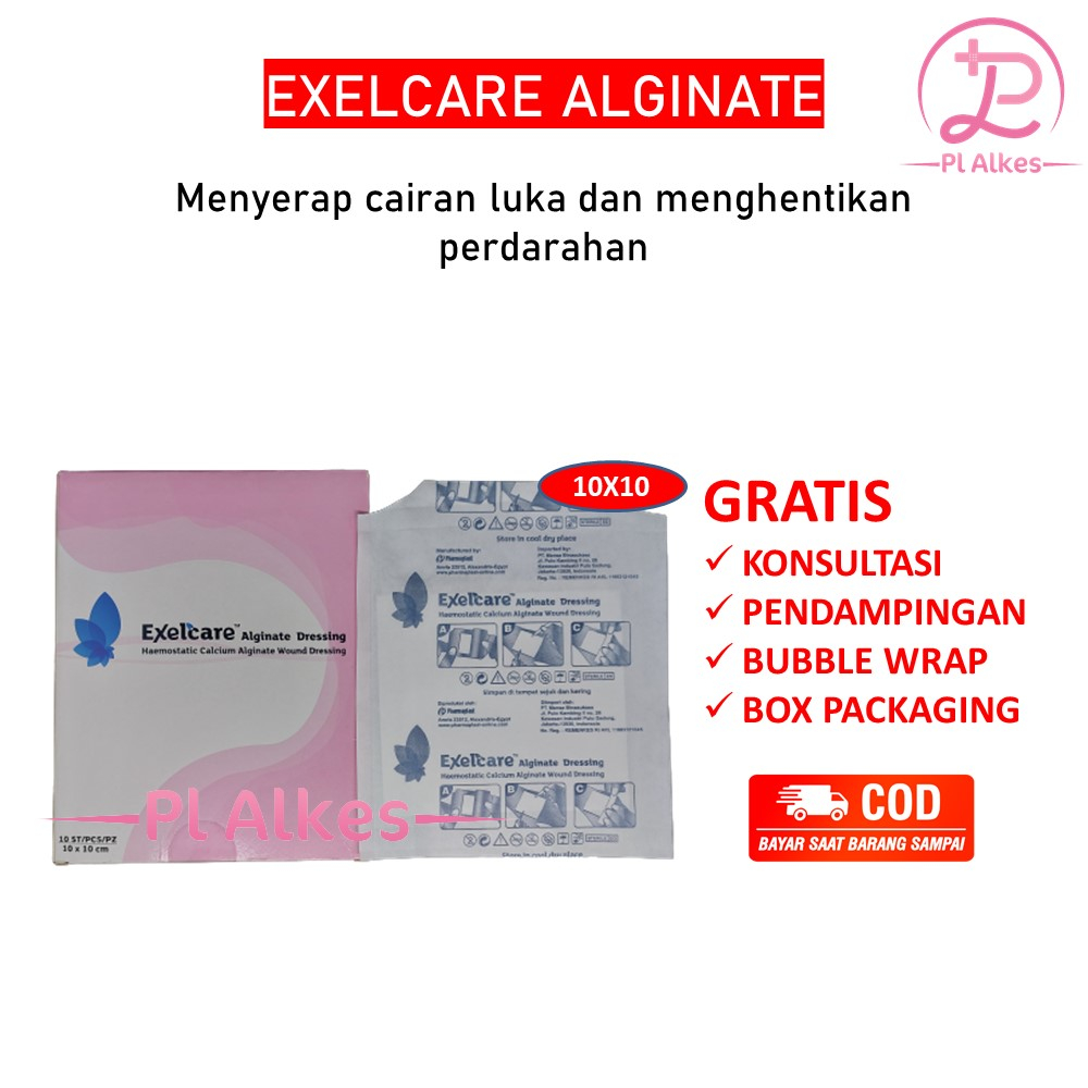 Exelcare Alginate 10 cm x 10 cm