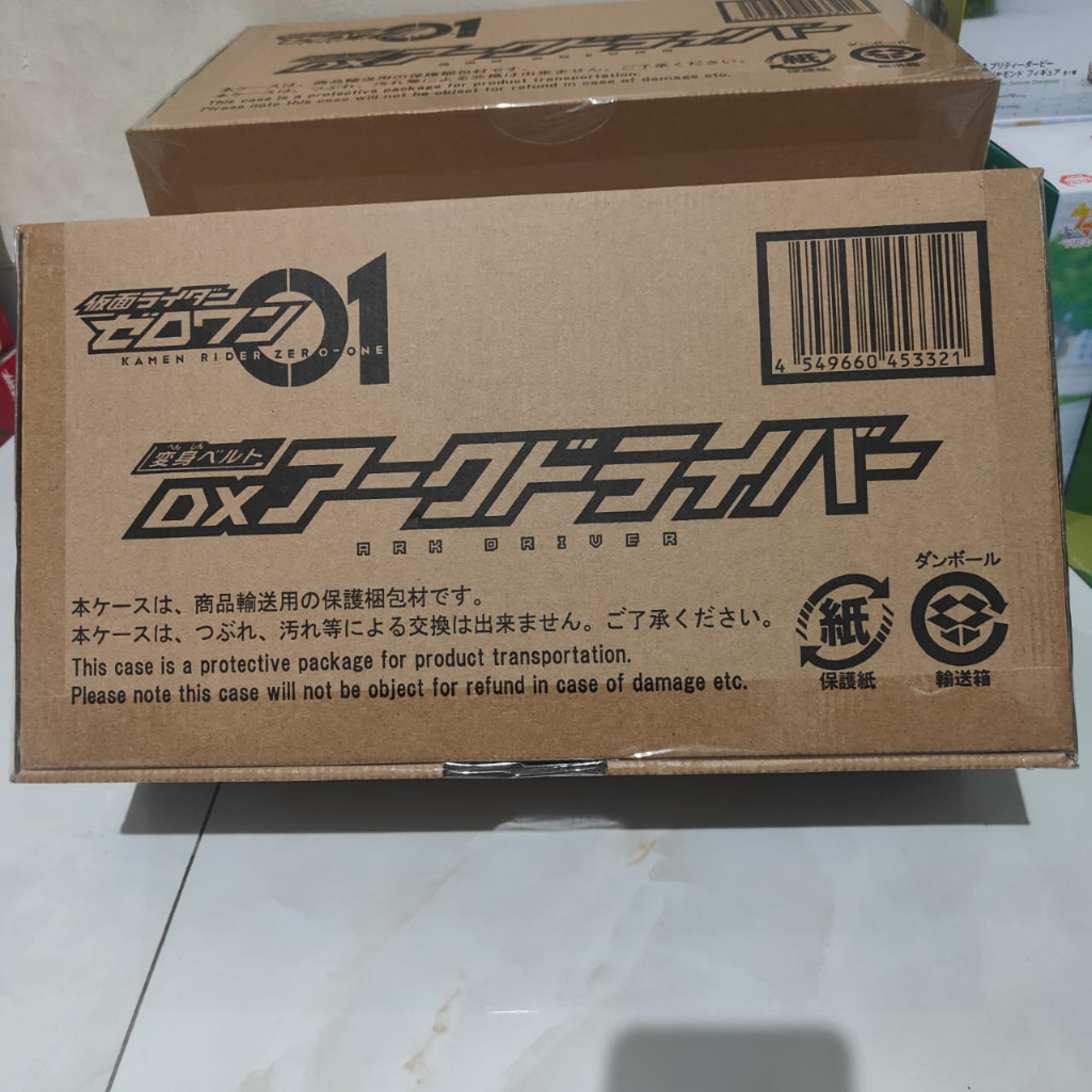 KAMEN RIDER ZERO ONE HENSHIN BELT DX ARK DRIVER