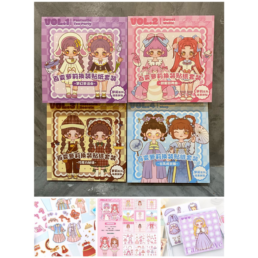 STIKER BUKU DIY COSTUME COSTUM 2D MOMO KOSTUM KOREAN CUTE AESTHETIC STICKER BOOK COSTUME