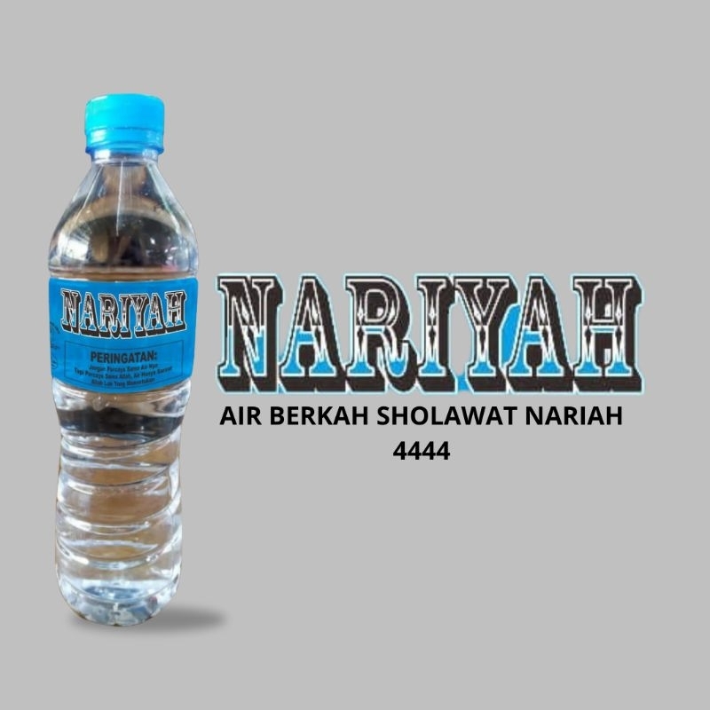 

AIR DO'A SUPAYA LARIS JUALAN DAN SHOLAWAT NARIAH 4444