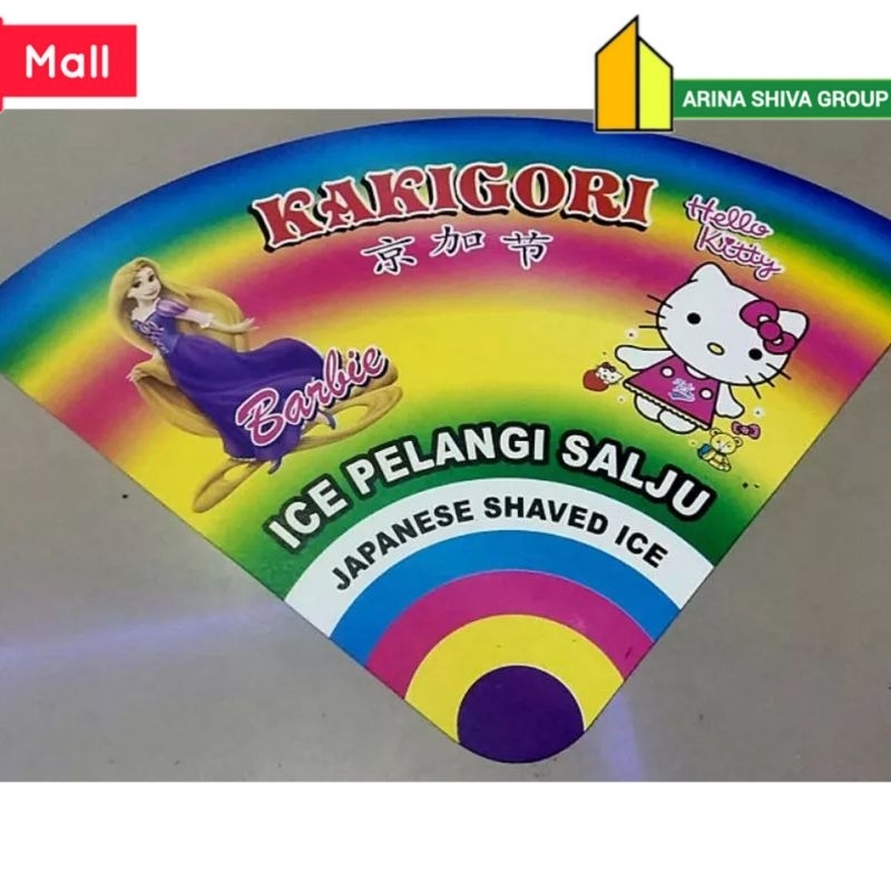 

100 LEMBAR KERTAS ES SALJU VIRAL | BUNGKUS KERTAS ES PELANGI PRODUK TERBARU | KEMASAN ES KAKIGORI BAHAN IVORY PUTIH HIGH QUALITY | CONTONG ES SERUT | ARINA SHIVA GROUP 70
