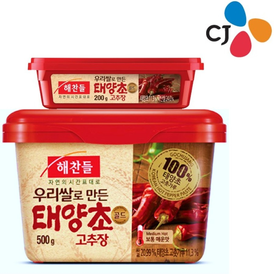 

Gochujang CJ / Gochujang Hot Pepper Paste - 500 Gram