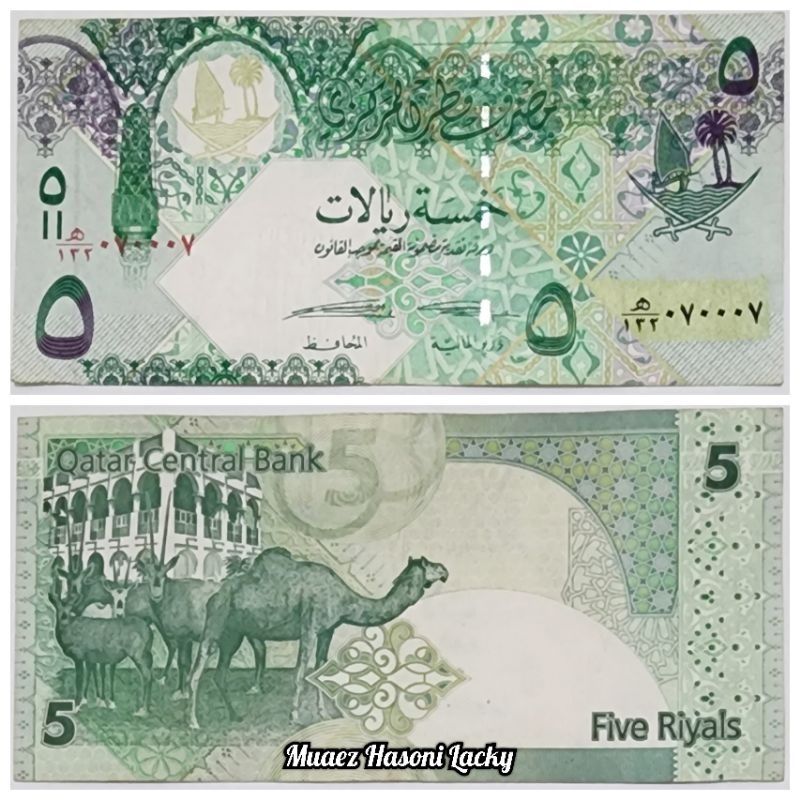 Koleksi Qatar Riyal Pecahan 5 Riyal Old Series Original