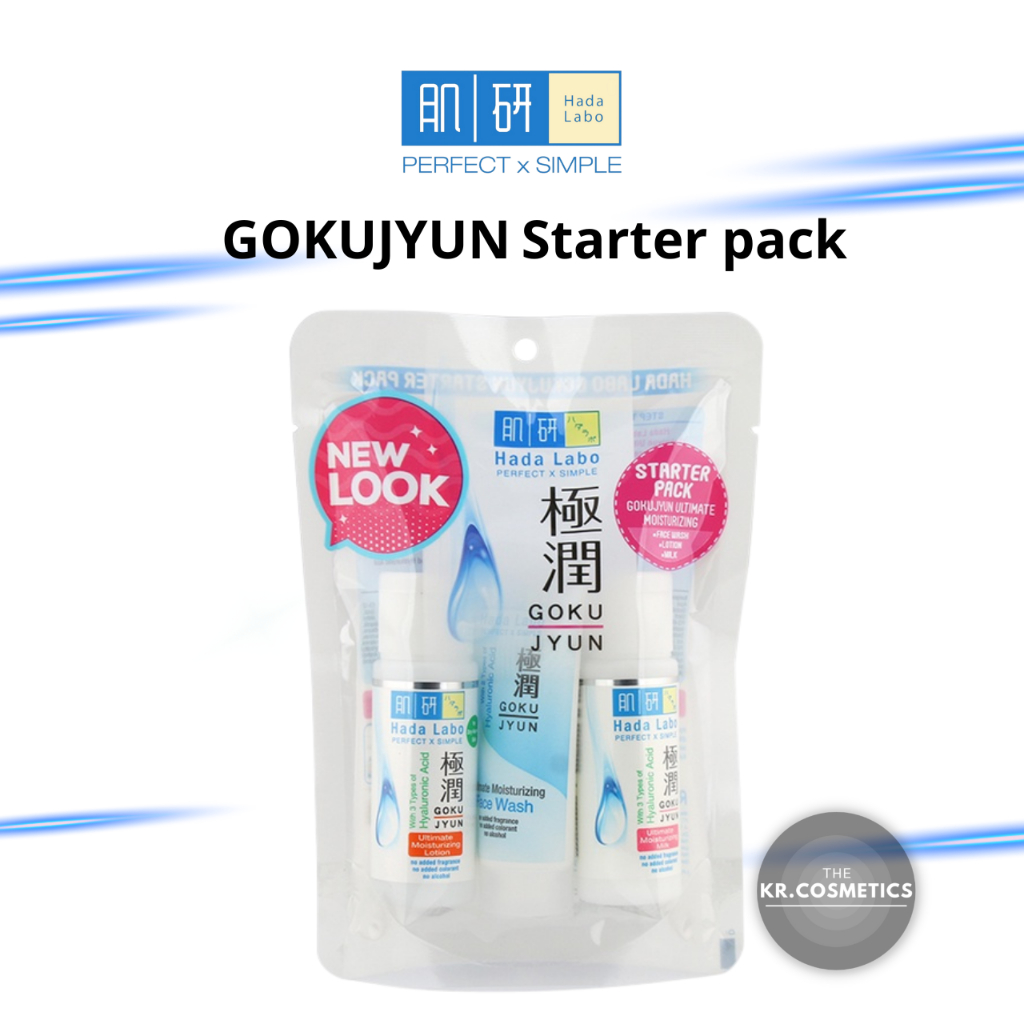 HADA LABO Gokujyun Ultimate starter pack