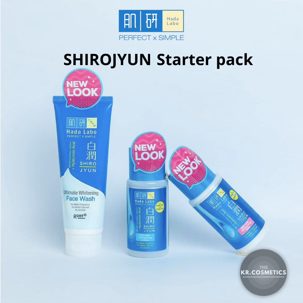 HADA LABO Shirojyun Ulitimate starter pack