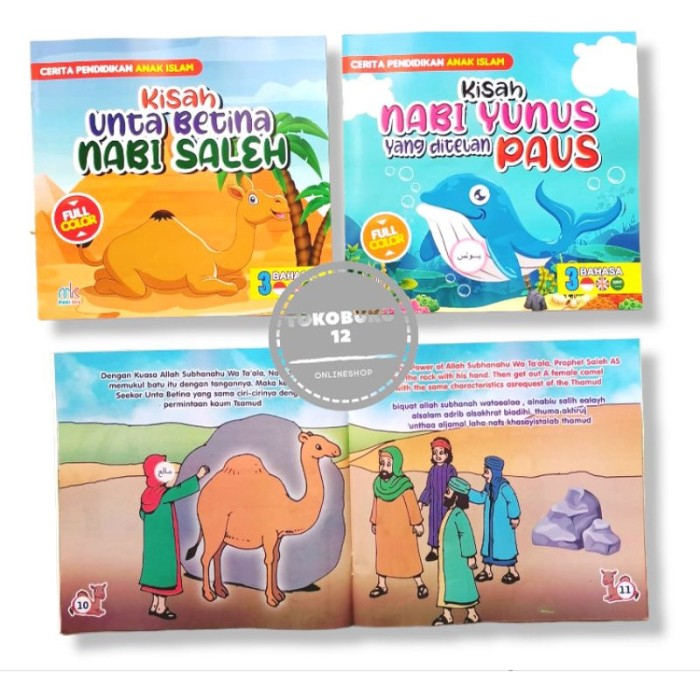 Buku Cerita Pendidikan Anak Islam Kisah Unta Betina | Kisah Nabi Yunus Yang ditelan Paus MK