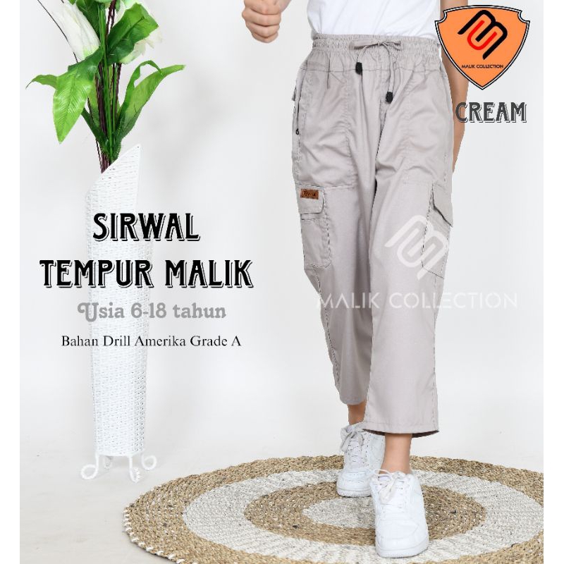 Celana Sirwal Tempur Celana Anak Laki laki Panjang Remaja Sirwal Malik