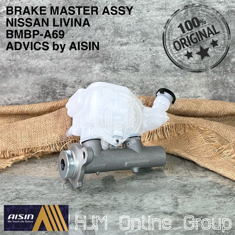 BRAKE MASTER BM ASSY - MASTER REM ATAS NISSAN LIVINA ADVICS by AISIN