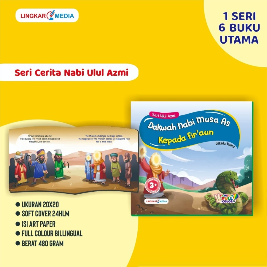 Buku Cerita Anak Muslim Bergambar Seri Cerita Nabi Ulul Azmi 2 Bahasa Cerita Anak Bergambar Full Colour