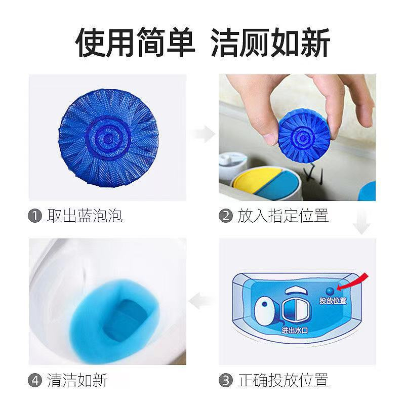 Pembersih Air Toilet Efektif dan Wangi - Blue Bubble Toilet Deodorizing Cleaning Toilet