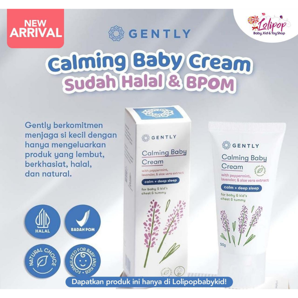 Gently Calming Baby Cream