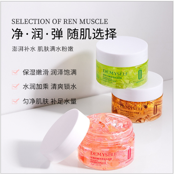 DEMYSELF Flora Petal Moisturizing Jelly Mask 40 Gr Travel  Size