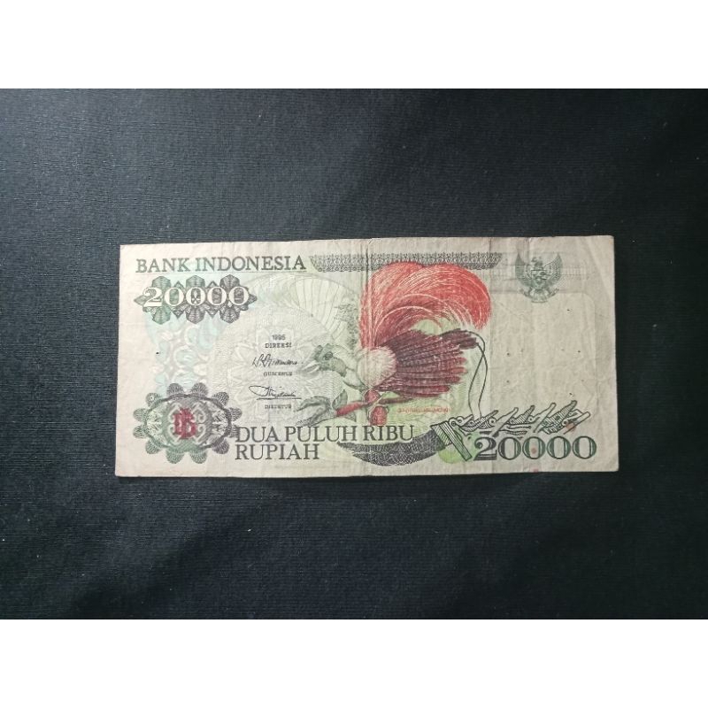 20000 rupiah cendrawasih vf hole