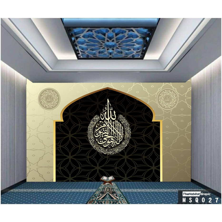 Pusat Printing Wallpaper Dinding Custom Mighrab Termurah, Wallpaper Mighrab Motif Islami, Wallpaper 