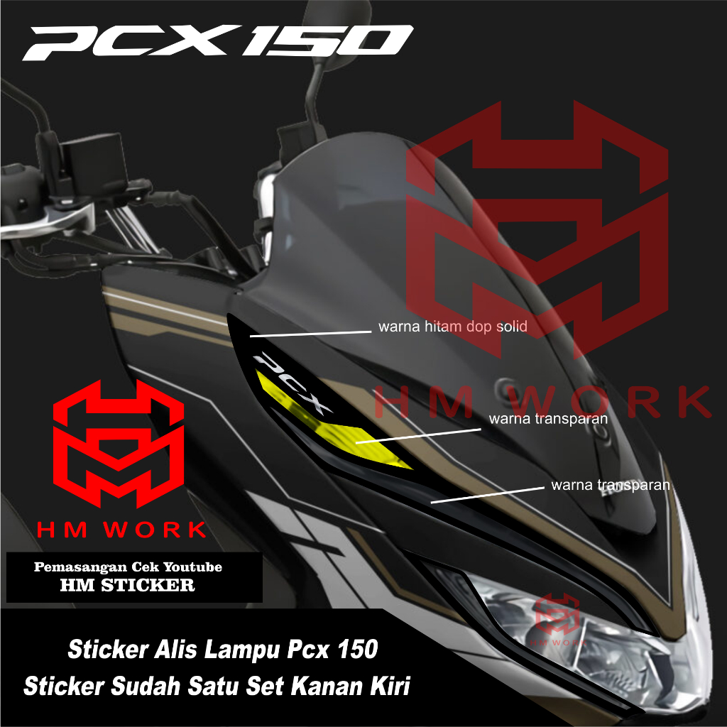STICKER ALIS HONDA PCX150 SEIN YELLOW