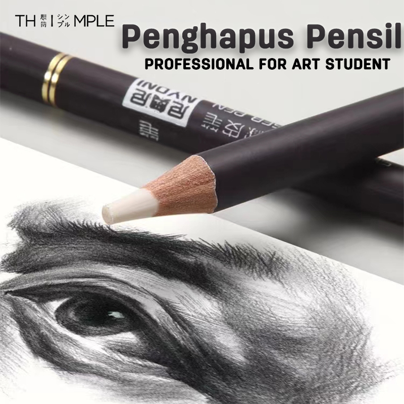 

NYONI Penghapus Bentuk Pensil / Penghapus sketsa/Pencil Shaped Eraser-THIMPLE