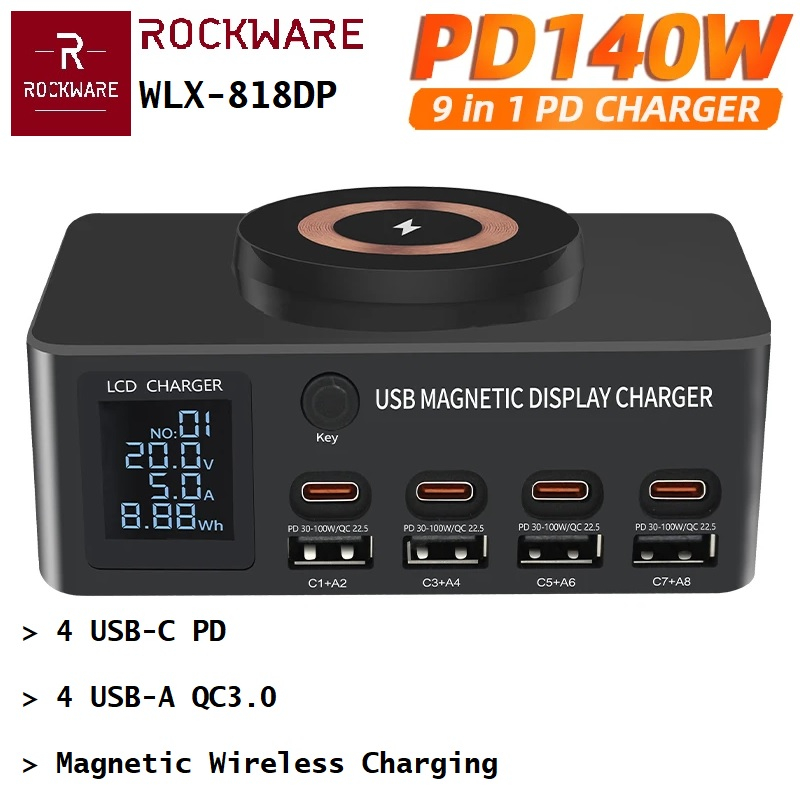ROCKWARE WLX-818DP - 9-in-1 USB Magnetic Display Charger 140W TOTAL
