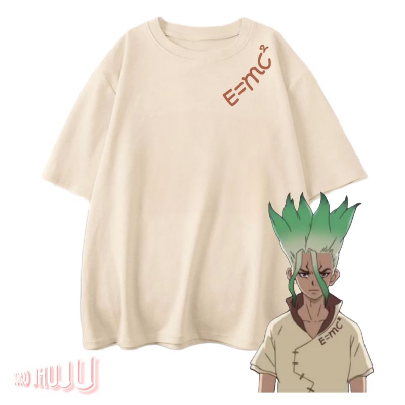 Kaos Anime Dr Stone E=mc2 Logo miring coklat