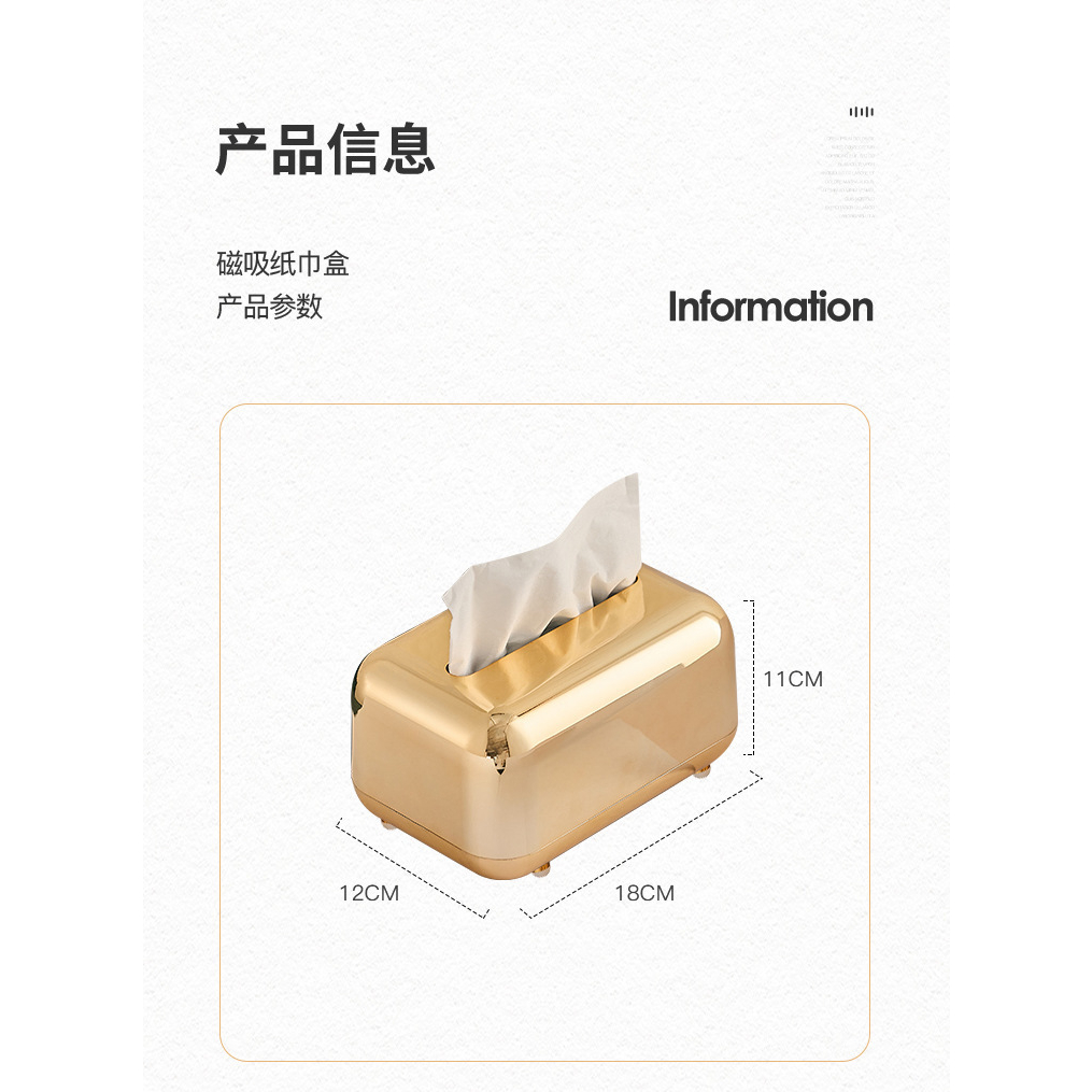 Tissue Holder Gold | Tempat Tisue  Emas | Tissue Box | Kotak Tisu | Tempat Tissue Aesthetic Nordic
