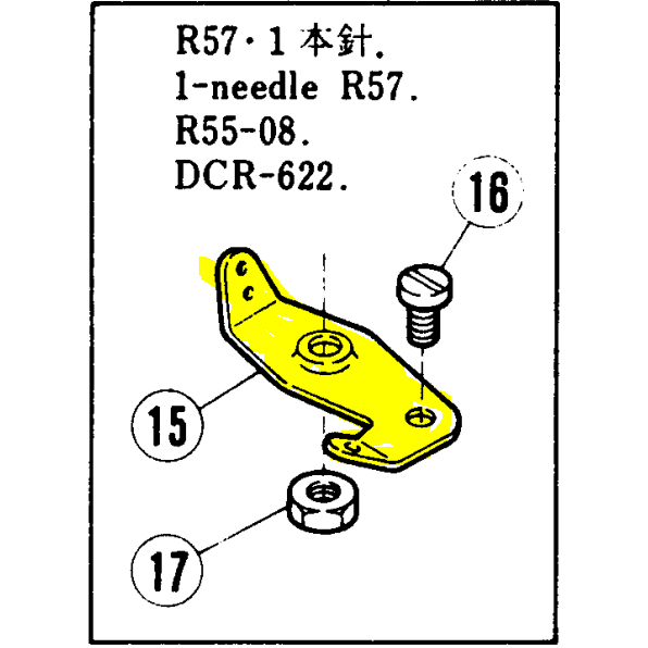 Ring Thread Guide 205770 Original Taiwan Mesin Jahit Obras Neci R57