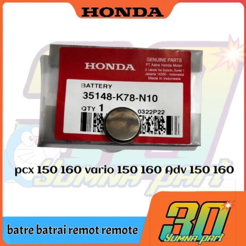 batre batrai remot remote pcx 150 160 vario 150 160 Adv 150 160