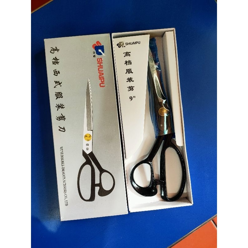 

GUNTING SHUAIPU NO.9