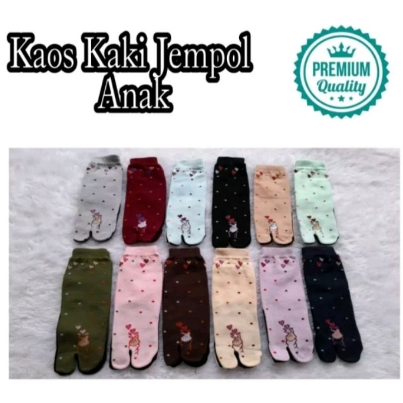 kaos kaki jempol anak cewek SD-SMP motif SARANGHEO size 7-15 tahun bahan nilon spandek lembut