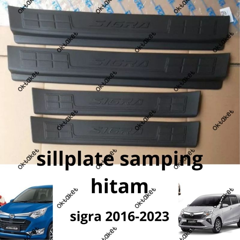 Sillplate samping mobil calya sigra 2016 2018 2020 2023 hitam