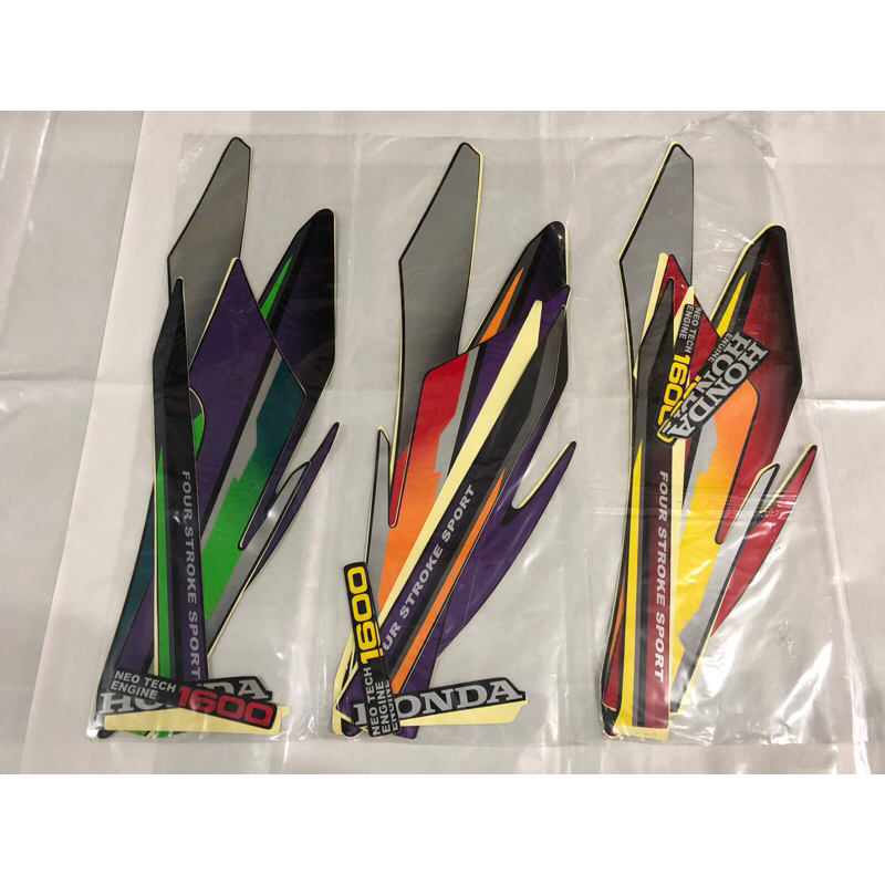 Lis Stripping Les Body Sticker GL Pro 1997 Neo Tech