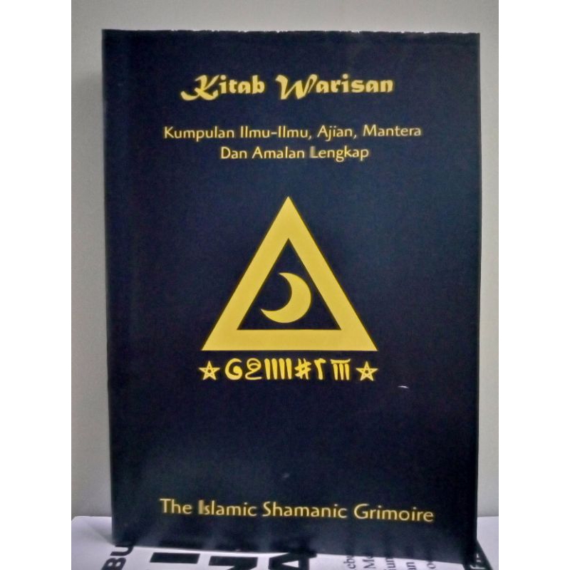 kitab warisan kumpulan ilmu-ilmu,ajian,mantera dan amalan lengkap