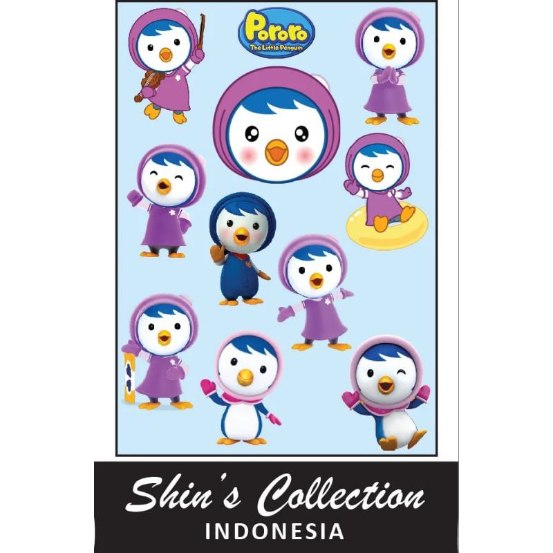 

Sticker stiker Pororo Petty Solo