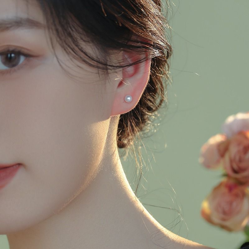 COD Anting Tusuk Mutiara Putih Simple Classy Glamour Korean Style