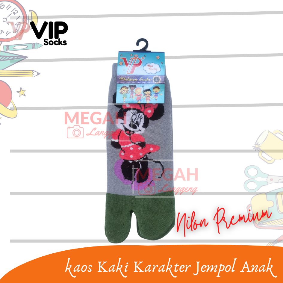Kaos Kaki jempol Anak Sekolah SD SMP Telapak Hitam / Jempol Karakter Lucu - Kaos Kaki Anak Jempol Warna Polos Tapak Hitam (Nylon Spandex, Usia TK-SD, Laki2/Perempuan) - Kaos kaki jempol putih anak sekolah SD SMP SMA - Kaos kaki anak sekolah SD SMP SMA