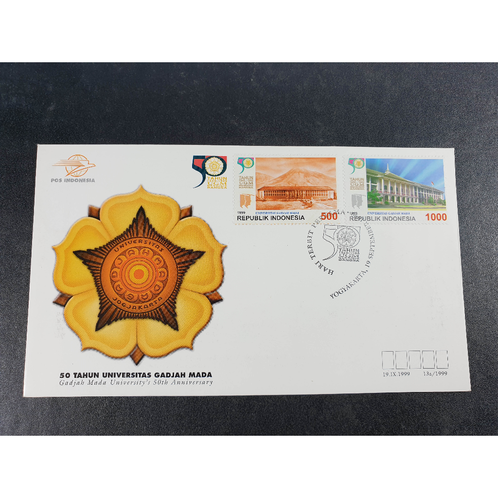 

Perangko SHP 50 Tahun Universitas Gadjah Mada Tahun 1999