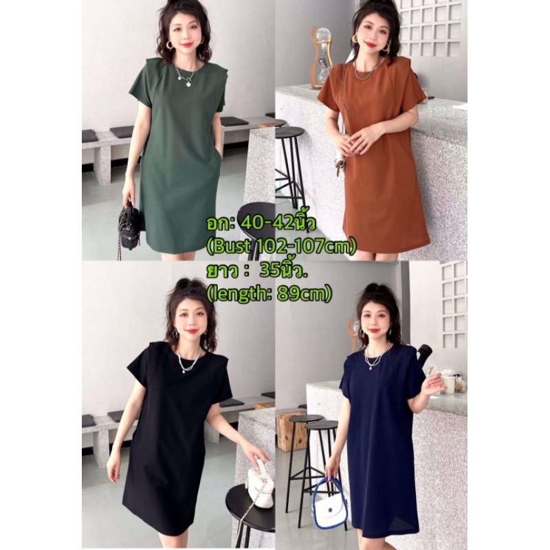 Dress H&J import Bkk