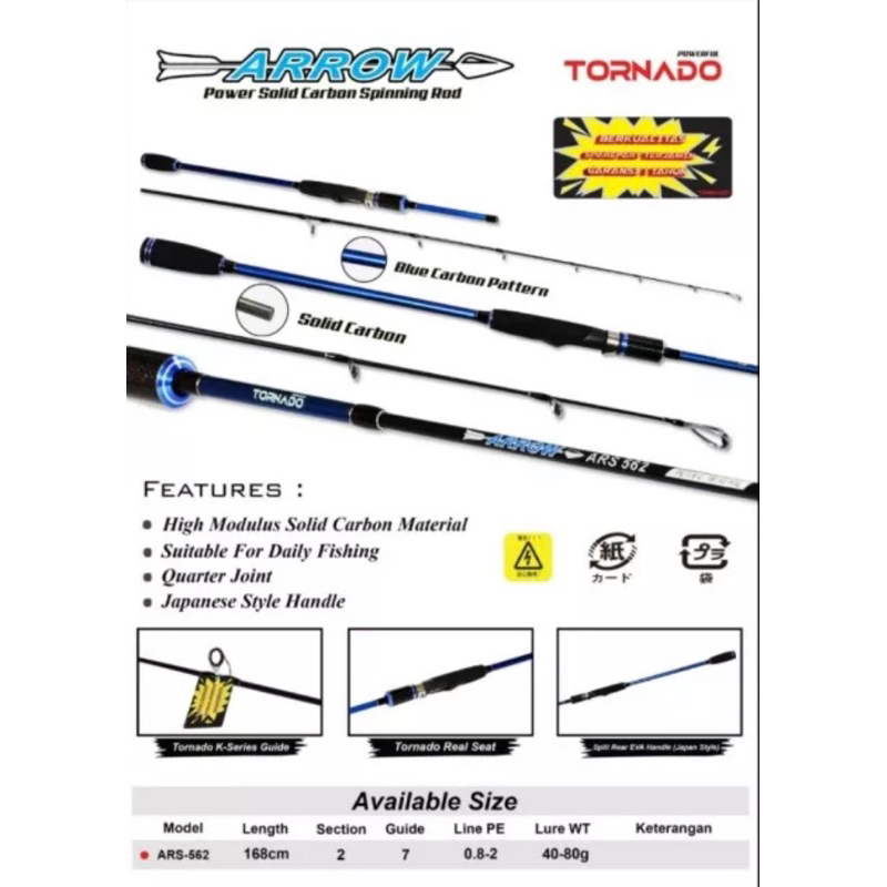 Joran Tornado Arrow Powerful ARS 165 cm GARANSI 1 TAHUN