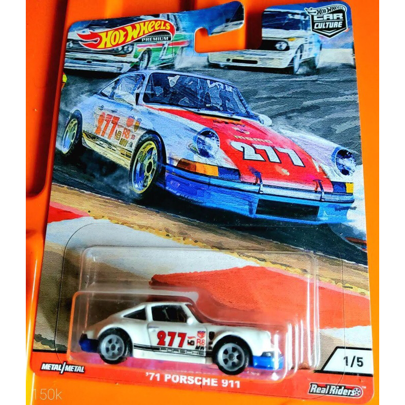 Hotwheels 71 Porsche 911