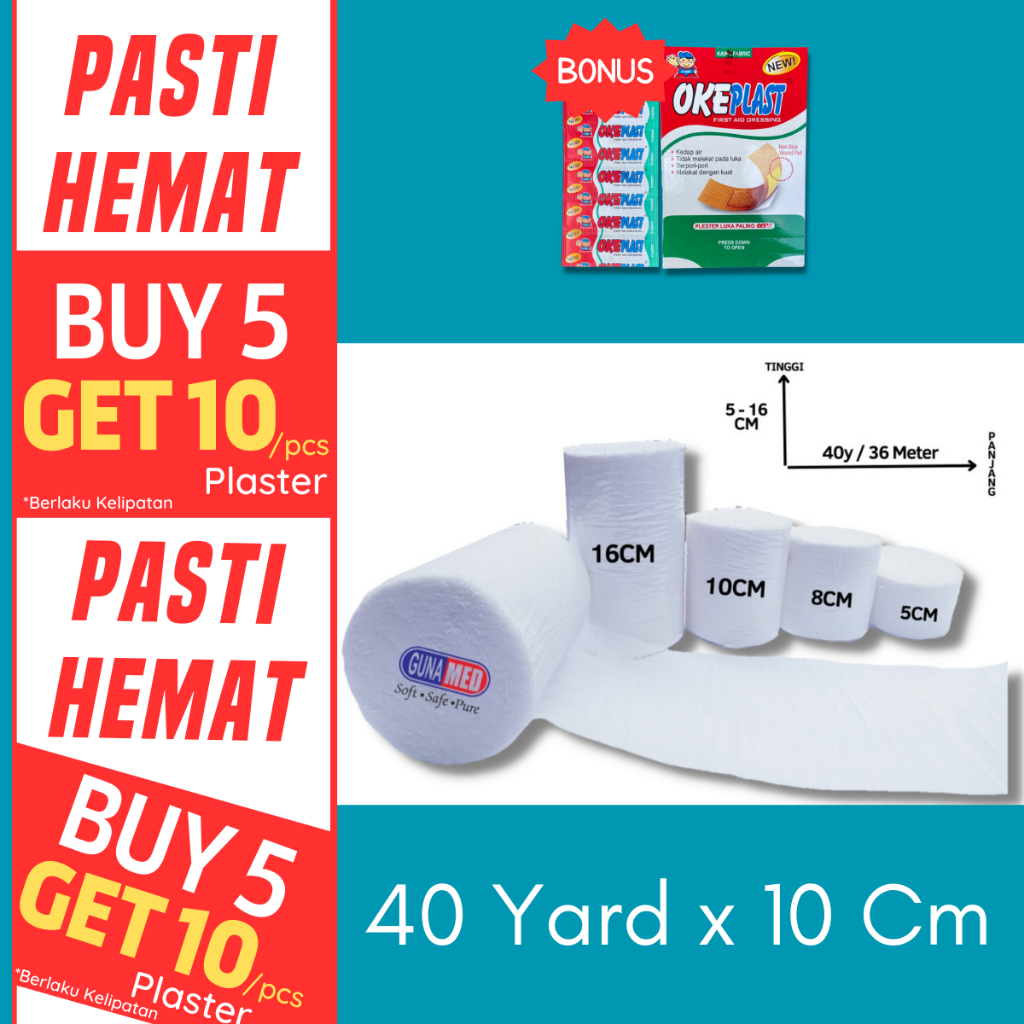 GUNAMED Kasa gulung kasa steril 16 cm x 40 yard - 16cm x 40yard