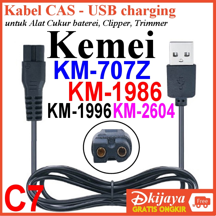 ADAPTOR KABEL KEMEI C7 USB Alat Cukur Hair Clipper KM1986 1987 707Z 1031 2604 1926 2616